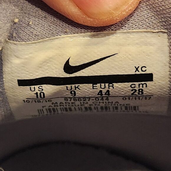 Nike PG1 Glacier Grey shoes. Size 10
